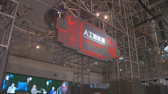 無綫新聞 TVB News 無綫新聞 TVB News