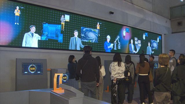 無綫新聞 TVB News 無綫新聞 TVB News