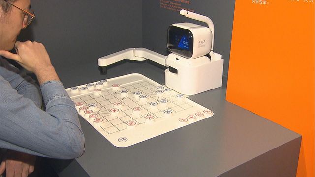 無綫新聞 TVB News 無綫新聞 TVB News