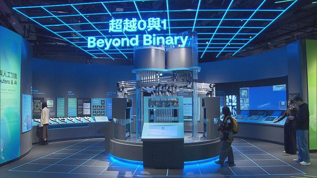 無綫新聞 TVB News 無綫新聞 TVB News