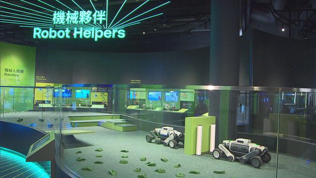 無綫新聞 TVB News 無綫新聞 TVB News