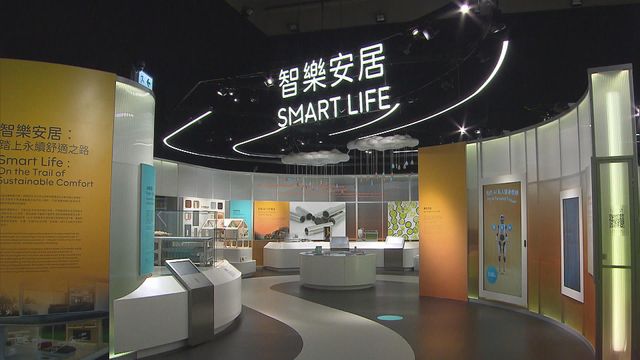 無綫新聞 TVB News 無綫新聞 TVB News