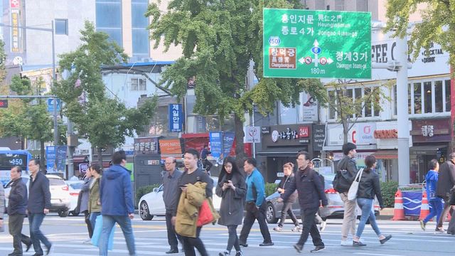 據報南韓擬發行30億美元債券　應付向美國投資承諾