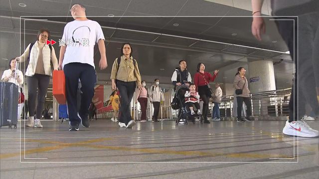 春節黃金周料143萬內地旅客訪港 農曆新年假期維持現行通關時間 春節黃金周料143萬內地旅客訪港 農曆新年假期維持現行通關時間