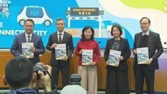 HK unveils 20-year transport strategy blueprint, eyes auto driving & expanded harbour crossings