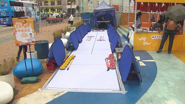 無綫新聞 TVB News 無綫新聞 TVB News