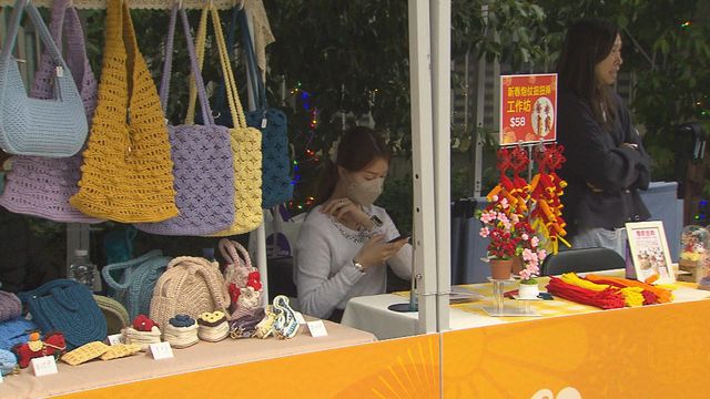 無綫新聞 TVB News 無綫新聞 TVB News