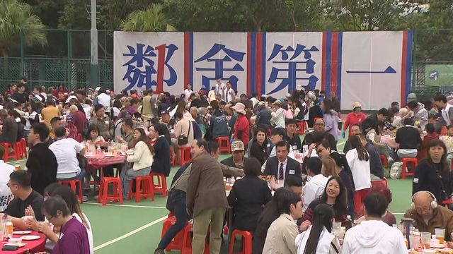 無綫新聞 TVB News 無綫新聞 TVB News