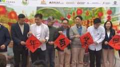 Kwun Tong's CNY market offers inclusive sports activities