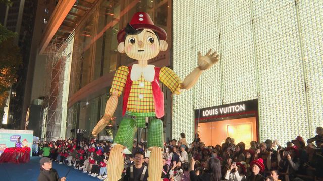 無綫新聞 TVB News