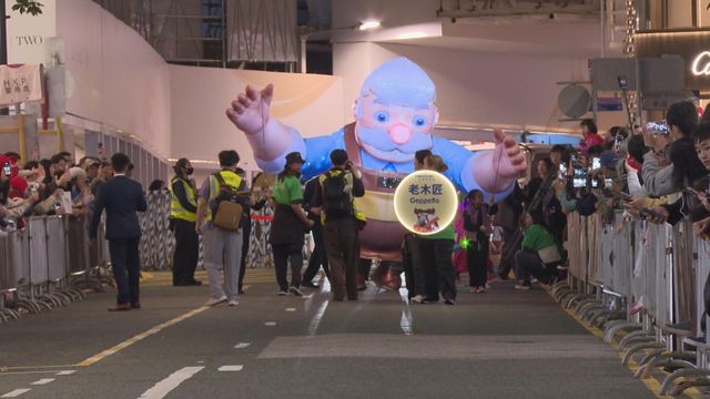 無綫新聞 TVB News