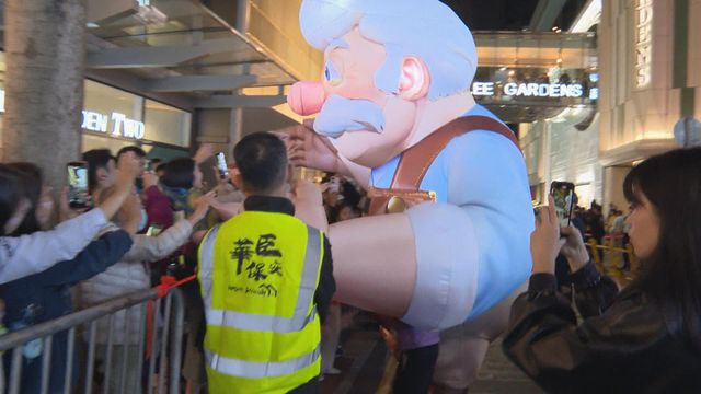 無綫新聞 TVB News