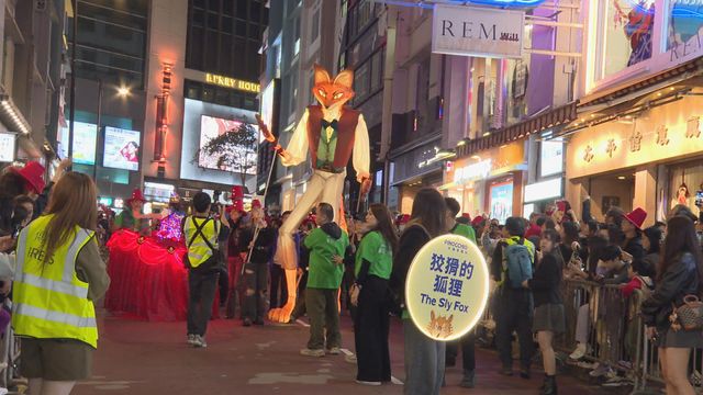 無綫新聞 TVB News