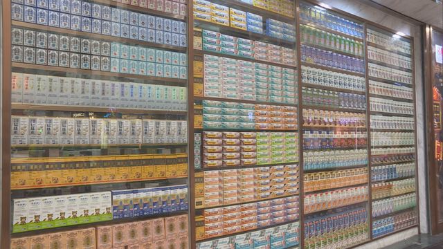 新聞透視‧延伸閱讀｜中醫藥規管知多啲：一文看清中藥材、中成藥定義與銷售註冊要求