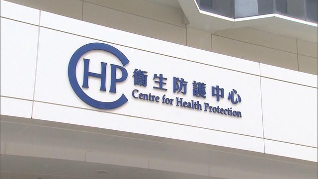 再有5人疑食生蠔後食物中毒　涉及黃竹坑食肆Chef's Cuts