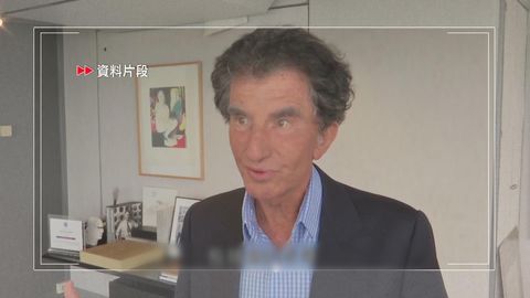 法國前文化部長雅克朗請辭阿拉伯世界研究所所長　否認向愛潑斯坦要好處