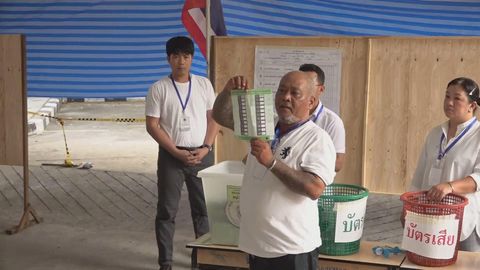 泰國大選｜票站調查指執政自豪泰黨暫獲最多議席　惟料需組織聯合政府