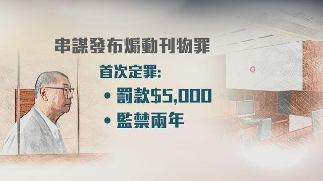 無綫新聞 TVB News 無綫新聞 TVB News