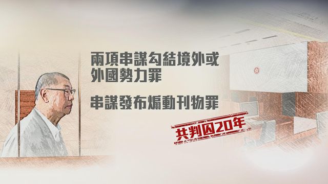 無綫新聞 TVB News