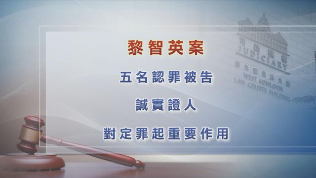 無綫新聞 TVB News