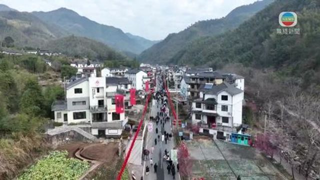 無綫新聞 TVB News