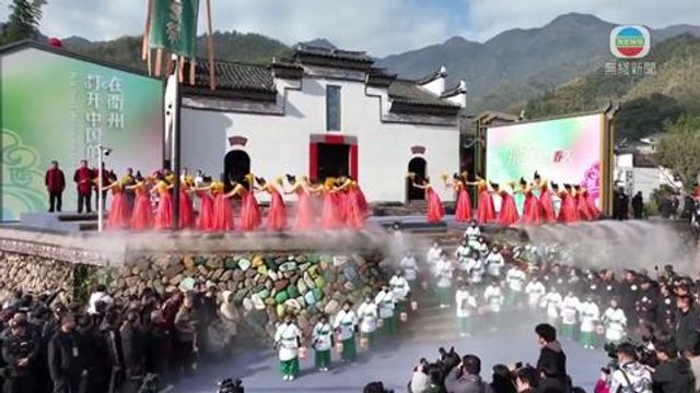 無綫新聞 TVB News