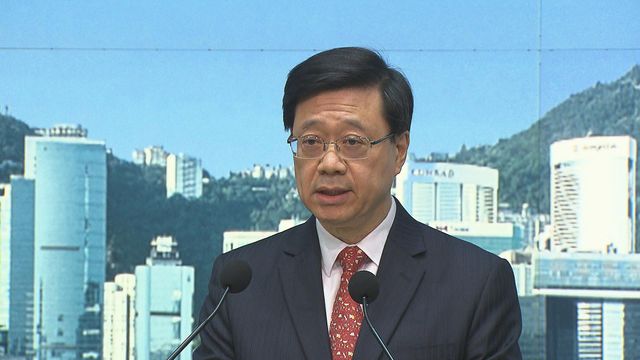 黎智英案｜李家超：原訟法庭判刑彰顯法治、伸張正義、大快人心