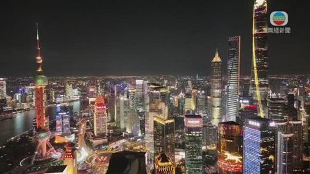 無綫新聞 TVB News