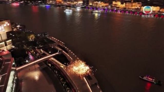 無綫新聞 TVB News