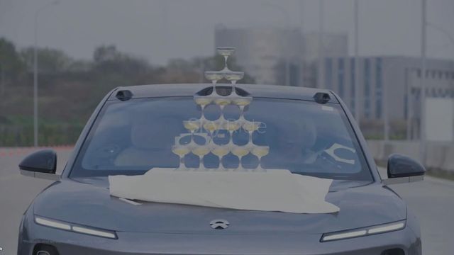 蔚來因軟件問題召回逾24萬輛車