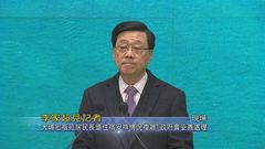 宏福苑五級火.現場|李家超:初步觀察相當高比例業主接受政府收購業權 宏福苑五級火.現場|李家超:初步觀察相當高比例業主接受政府收購業權