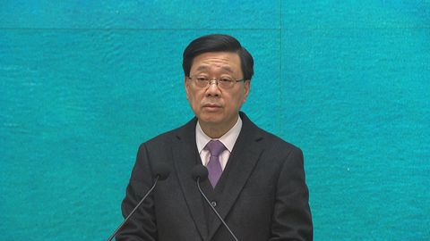 CE: many Wang Fuk Court homeowners will consider govt acquisition of their properties