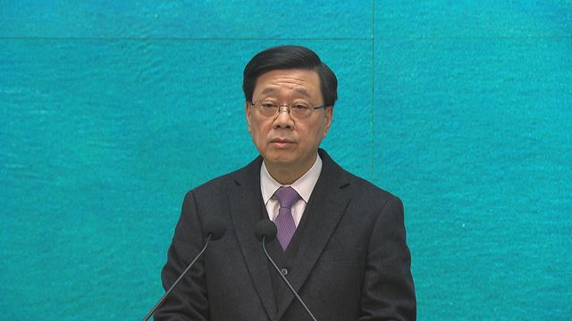 CE: many Wang Fuk Court homeowners will consider govt acquisition of their properties