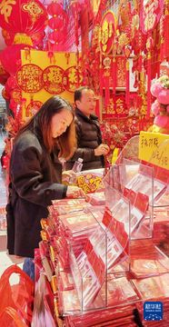 無綫新聞 TVB News