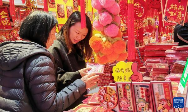 無綫新聞 TVB News