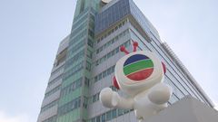 Television Broadcasts Limited has issued a positive profit alert