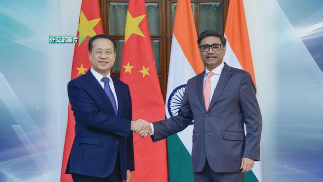 馬朝旭指中國及印度是夥伴非競爭對手