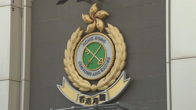 海關發現五間商戶涉賣賀年食品時「呃秤」　部分重量較宣稱輕近兩成