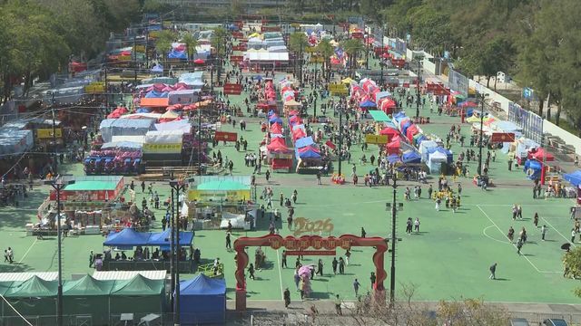 無綫新聞 TVB News