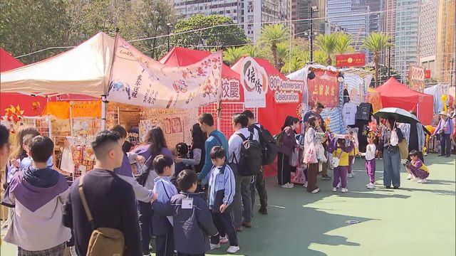 無綫新聞 TVB News