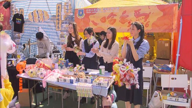 無綫新聞 TVB News