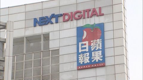 黎智英案｜鄧炳強建議行會命令剔除《蘋果日報》相關三間公司註冊