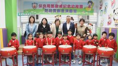 宏福苑五級火|蔡若蓮︰三間受影響幼稚園已重回正軌 宏福苑五級火|蔡若蓮︰三間受影響幼稚園已重回正軌