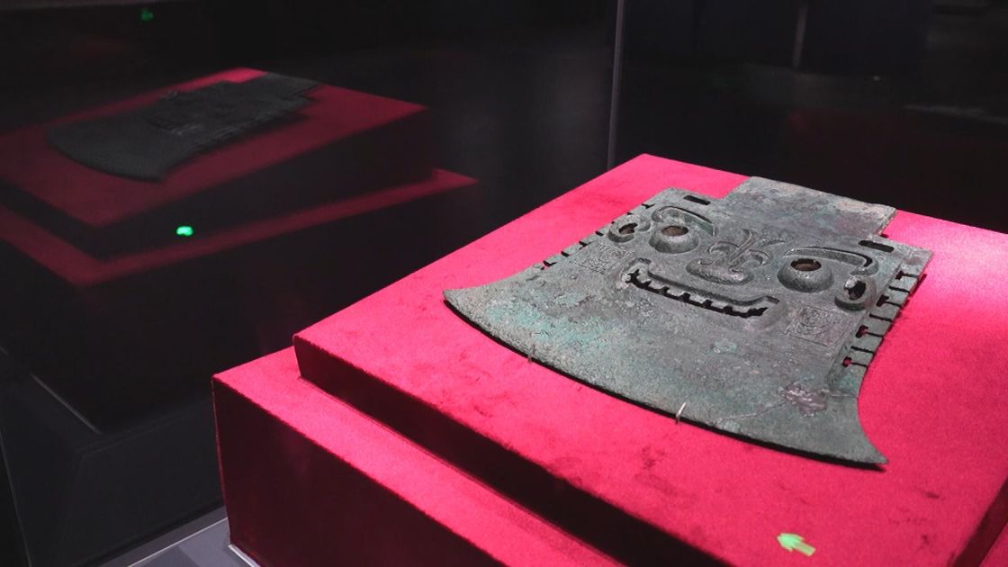 中華掠影｜寧夏博物館展出禮樂文化文物包括「初代表情包」青銅器亞醜鉞
