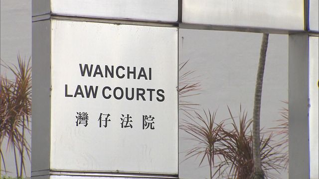 內地男子涉飛機上偷竊　認罪後法官指其出國頻繁或有預謀犯案