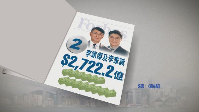 無綫新聞 TVB News 無綫新聞 TVB News