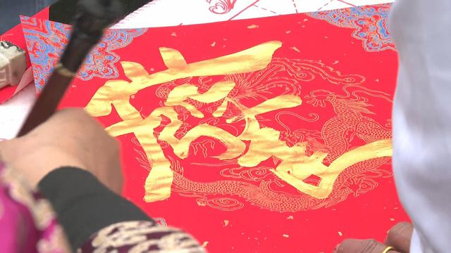 無綫新聞 TVB News