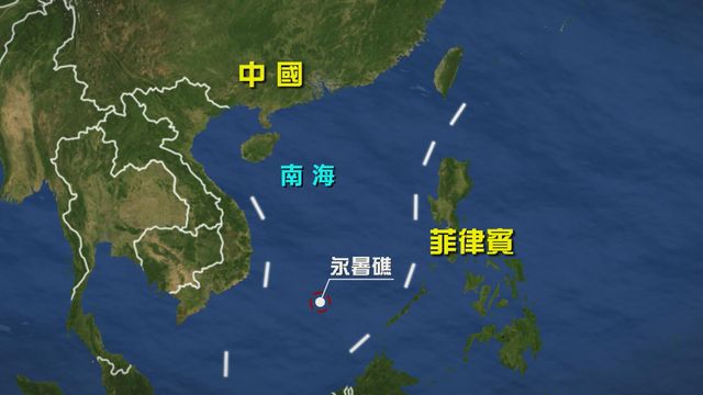 無綫新聞 TVB News 無綫新聞 TVB News