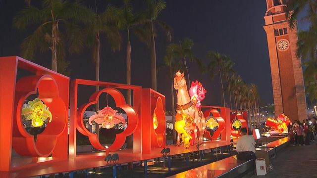 無綫新聞 TVB News