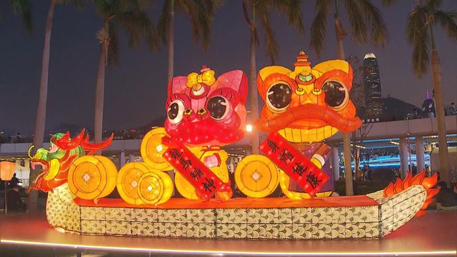 無綫新聞 TVB News